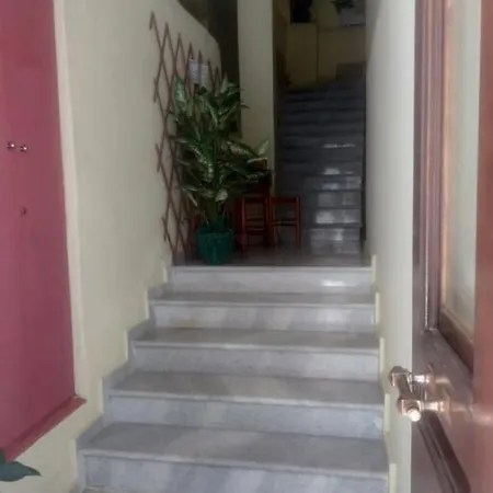 Atlantis 에르무폴리