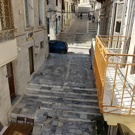 호텔 Atlantis 에르무폴리