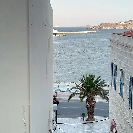 Ξενοδοχείο Atlantis 3*