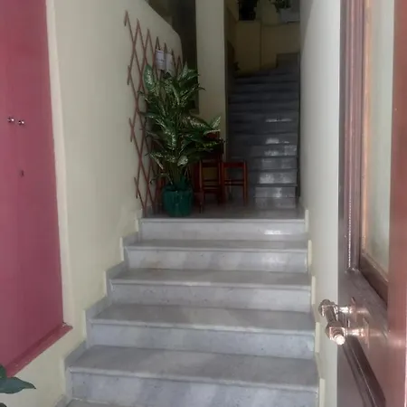 Atlantis 에르무폴리